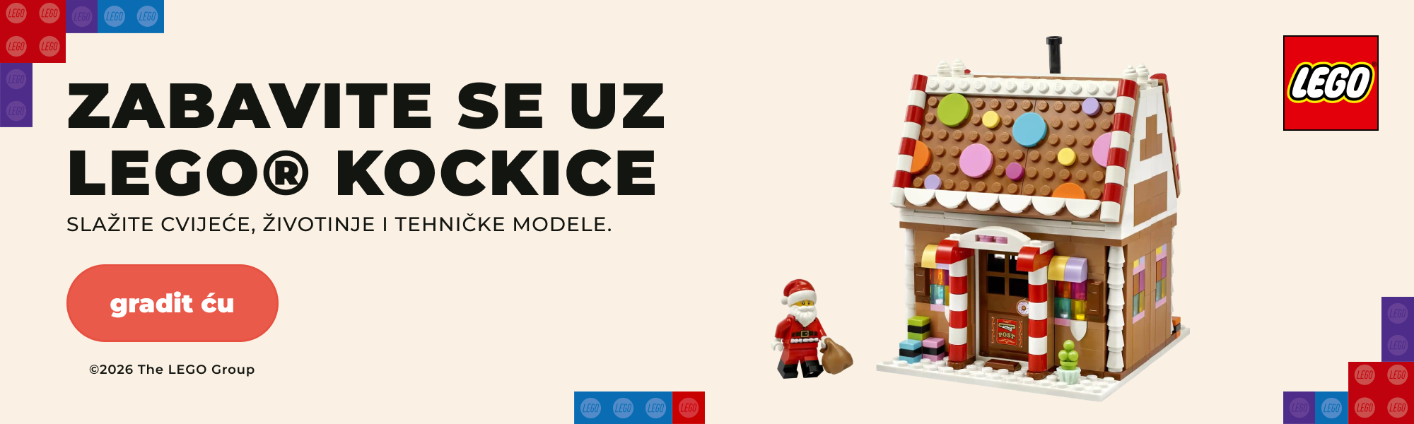 LEGO®